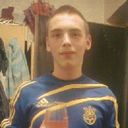 ���������� ����, ���� ������� �������, 29 ���, ������������ ��� ������