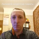 ���������� �������, ���� ������� ������, 37 ���, ������������ ��� ������, ����� � ���������, c�������� ���������, ���������