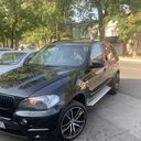 ���������� �����, ���� ������� �������, 39 ���, ������������ ��� ������, ����� � ���������