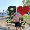   ,   Alexander, 24 ,   ,   , 