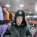 ���������� �����, ���� ����� ����, 23 ����, ������������ ��� ������, ����� � ���������