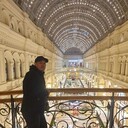 ���������� ������, ���� ������� �����, 40 ���, ������������ ��� ������, ����� � ���������