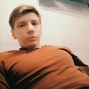 ���������� ������, ���� ������� �������, 29 ���, ������������ ��� ������, ����� � ���������, c�������� ���������, ���������