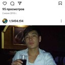 ���������� ������, ���� ������� ������, 29 ���, ������������ ��� ������, ����� � ���������