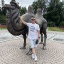 ���������� ����, ���� ������� Maxinamyr, 41 ���, ������������ ��� ������, ����� � ���������, c�������� ���������, ���������