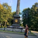 ���������� �������-�����, ���� ������� Roman, 40 ���, ������������ ��� ������