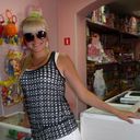 ���������� ����, ���� ������� �����, 37 ���, ������������ ��� ������, ����� � ���������, c�������� ���������