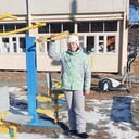 ���������� �������, ���� ������� �������, 45 ���, ������������ ��� ����� � ���������, ���������