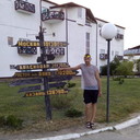 ���������� ����, ���� ������� ������, 41 ���, ������������ ��� ������, ����� � ���������, c�������� ���������