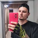 ���������� ����, ���� ������� ����, 29 ���, ������������ ��� ������, ����� � ���������, c�������� ���������, ���������