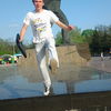  ,   Artem, 32 ,   ,   , c 