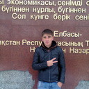 ���������� �������, ���� ������� ������, 36 ���, ������������ ��� ������, ����� � ���������, c�������� ���������