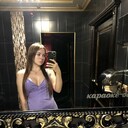 ���������� ������, ���� ������� ������, 29 ���, ������������ ��� ������, ����� � ���������, ���������