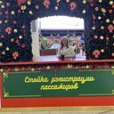 ���������� �������, ���� ������� Lana, 50 ���, ������������ ��� ����� � ���������, c�������� ���������