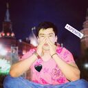 ���������� ���, ���� ������� �������, 29 ���, ������������ ��� ������, ����� � ���������, c�������� ���������, ���������