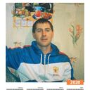  ,   , 42 ,     , c 