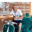 ���������� ������, ���� ������� �����, 30 ���, ������������ ��� ������, ����� � ���������