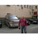 ���������� �����, ���� ������� ������, 50 ���, ������������ ��� ������, ����� � ���������, c�������� ���������