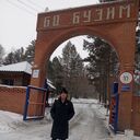  ,    , 35 ,   ,   , c 