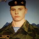 ���������� ������, ���� ������� �������, 35 ���, ������������ ��� ����� � ���������, c�������� ���������