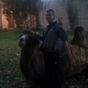 ���������� ������, ���� ������� Ը���, 43 ����, ������������ ��� ������, ����� � ���������, c�������� ���������