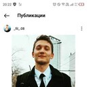  ,   Gennadii, 21 ,   c 