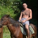 ���������� ����, ���� ������� ������, 52 ����, ������������ ��� ����� � ���������, c�������� ���������