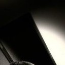 ���������� �����������, ���� ������� Sanya, 37 ���, ������������ ��� ������, ���������