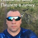  ,   Dimitry, 43 ,   ,   , c 