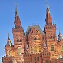 ���������� ���������, ���� ������� ������, 29 ���, ������������ ��� ������, ����� � ���������