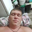 ���������� ������-��-����, ���� ������� Grisha, 38 ���, ������������ ��� ������, ����� � ���������, c�������� ���������, ���������