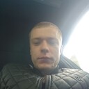 ���������� ������, ���� ������� ����, 29 ���, ������������ ��� ������, ����� � ���������, c�������� ���������