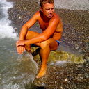 ���������� ��������, ���� ������� �������, 44 ����, ������������ ��� ����� � ���������, c�������� ���������