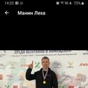 ���������� �����, ���� ������� �������, 53 ����, ������������ 