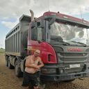 ���������� �����������, ���� ������� �����, 46 ���, ������������ ��� ������, ����� � ���������