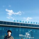 ���������� ������, ���� ������� �����, 37 ���, ������������ ��� ������, ����� � ���������