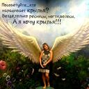  ,   Natali, 52 ,   ,   