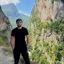 ���������� ������, ���� ������� �����, 29 ���, ������������ ��� ������, ����� � ���������