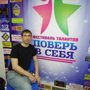 ���������� ��������, ���� ������� ���������, 49 ���, ������������ ��� ������