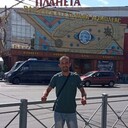 ���������� �����������, ���� ������� ����, 44 ����, ������������ ��� ������, ����� � ���������