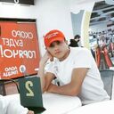 ���������� �����������, ���� ������� �����, 29 ���, ������������ ��� ������, ����� � ���������