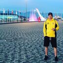 ���������� ���������, ���� ������� ������, 29 ���, ������������ ��� c�������� ���������