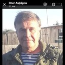 ���������� ����, ���� ������� ����, 57 ���, ������������ ��� ������, ����� � ���������, c�������� ���������