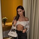 ���������� ������, ���� ������� �����, 29 ���, ������������ ��� ������, ����� � ���������, c�������� ���������