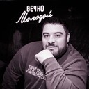 ���������� ������������, ���� ������� ����, 38 ���, ������������ ��� ������, ����� � ���������