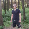  ,   Bure, 41 ,   ,   , c , 