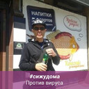 ���������� �����, ���� ������� �������, 48 ���, ������������ ��� c�������� ���������