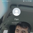 ���������� �����, ���� ������� �����, 44 ����, ������������ ��� ������, ����� � ���������