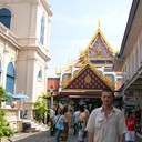 ���������� ����, ���� ������� ����, 50 ���, ������������ ��� ������, ����� � ���������, c�������� ���������