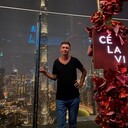 ���������� �����, ���� ������� ����, 33 ����, ������������ ��� ������, ����� � ���������